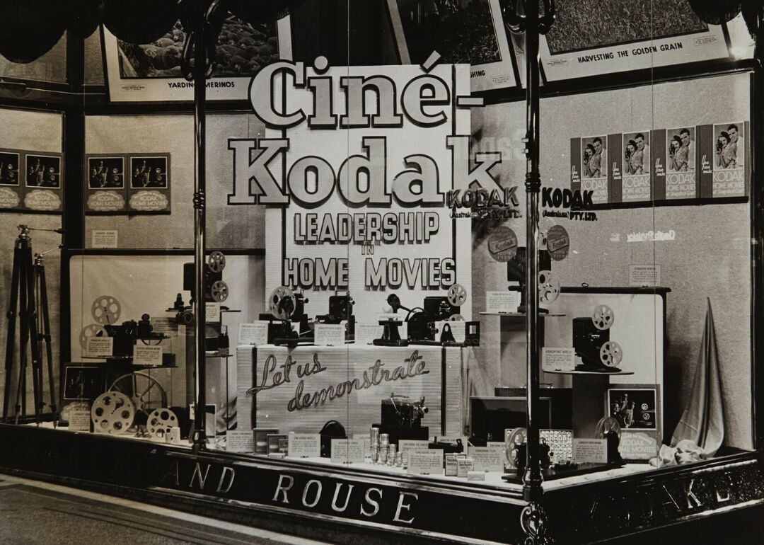 16mm film emerges